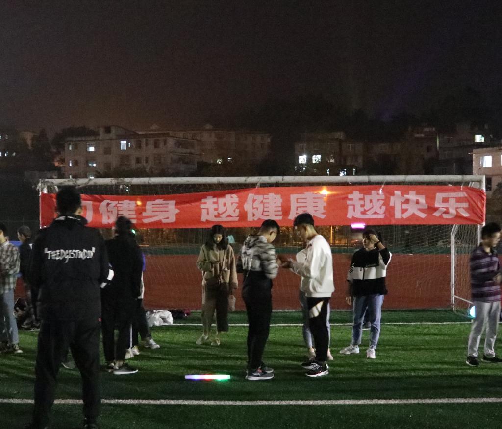zoty中欧体育APP下载