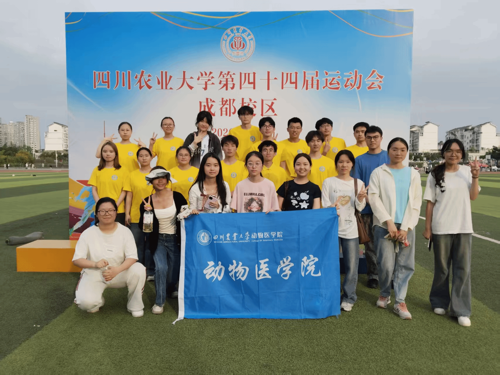 zoty中欧体育数据中心