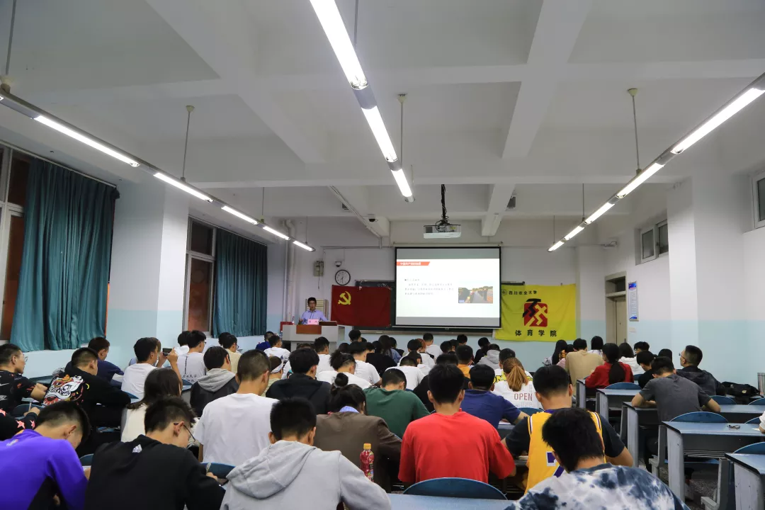 zoty中欧体育欧冠直播