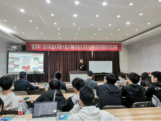 zoty中欧体育平台