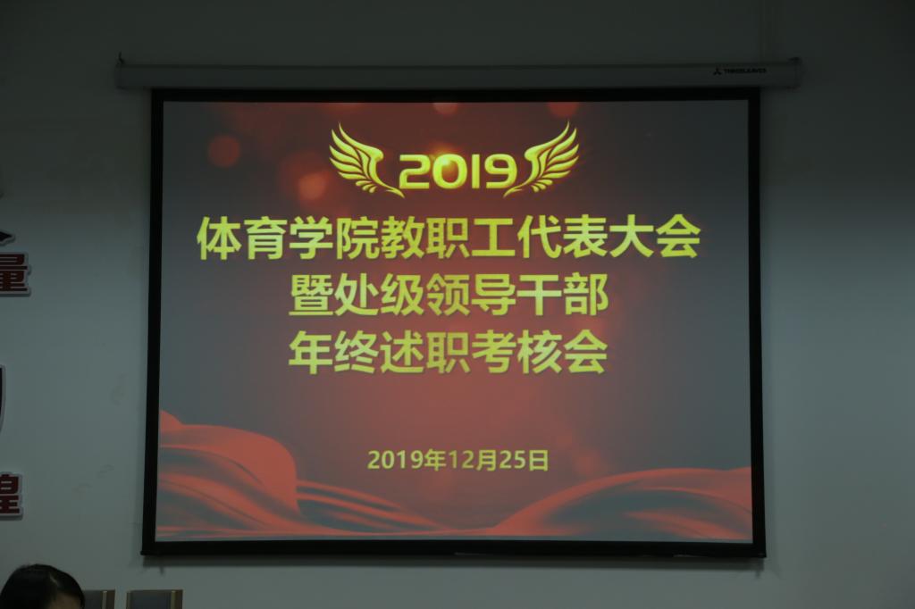 zoty中欧体育APP下载