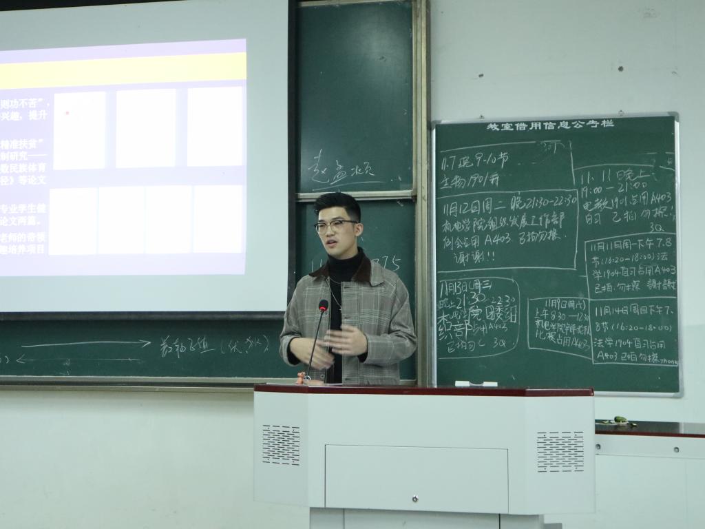 zoty中欧体育超级联赛