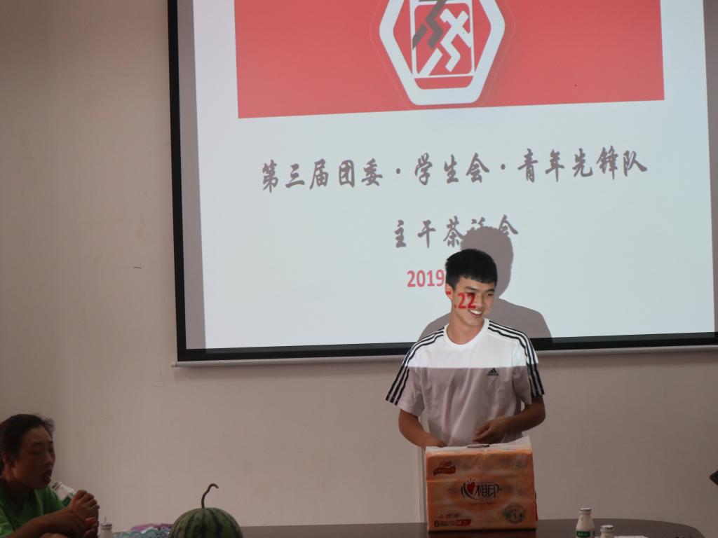 zoty中欧体育数据中心图片