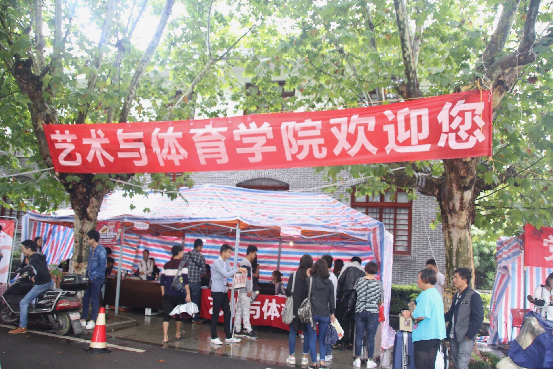 zoty中欧体育APP下载图片