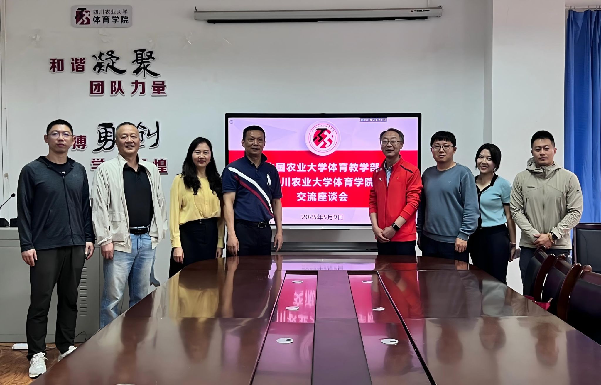 zoty中欧体育欧冠直播