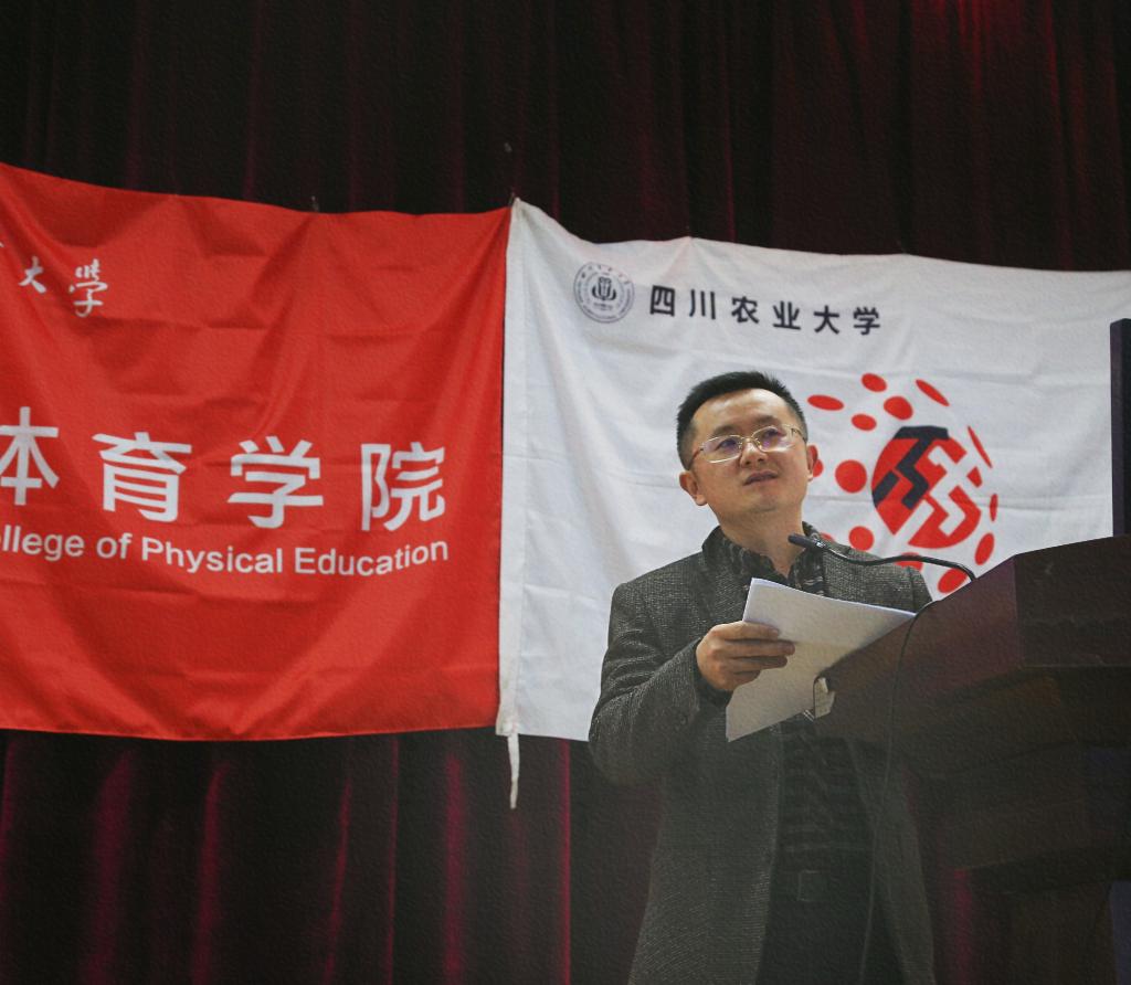 zoty中欧体育手机版