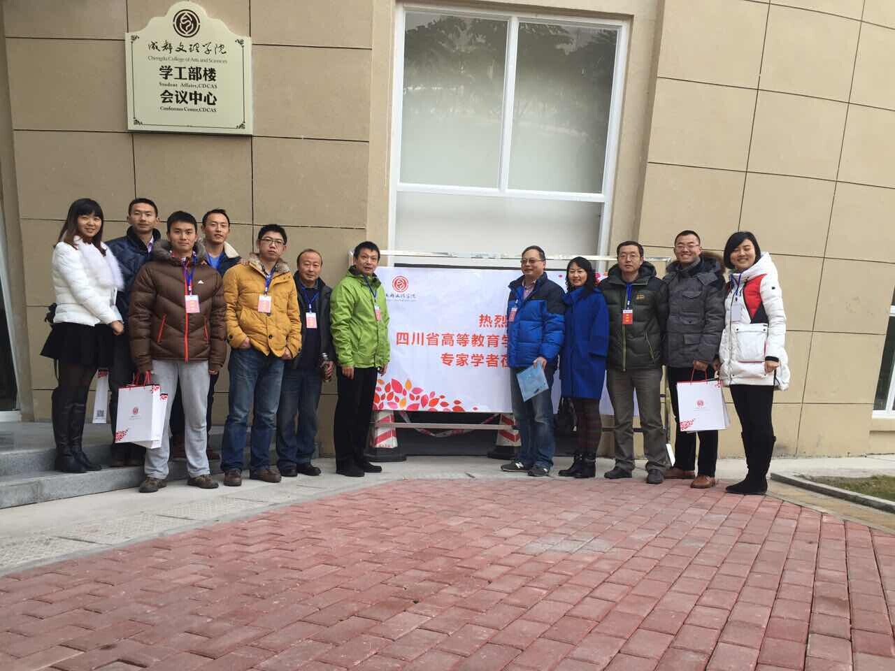 zoty中欧体育稳定线路图片