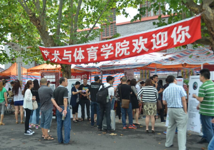 zoty中欧体育备用网址图片