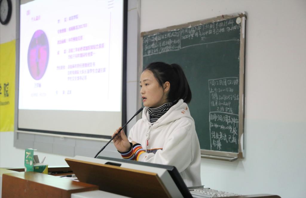 zoty中欧体育欧冠直播