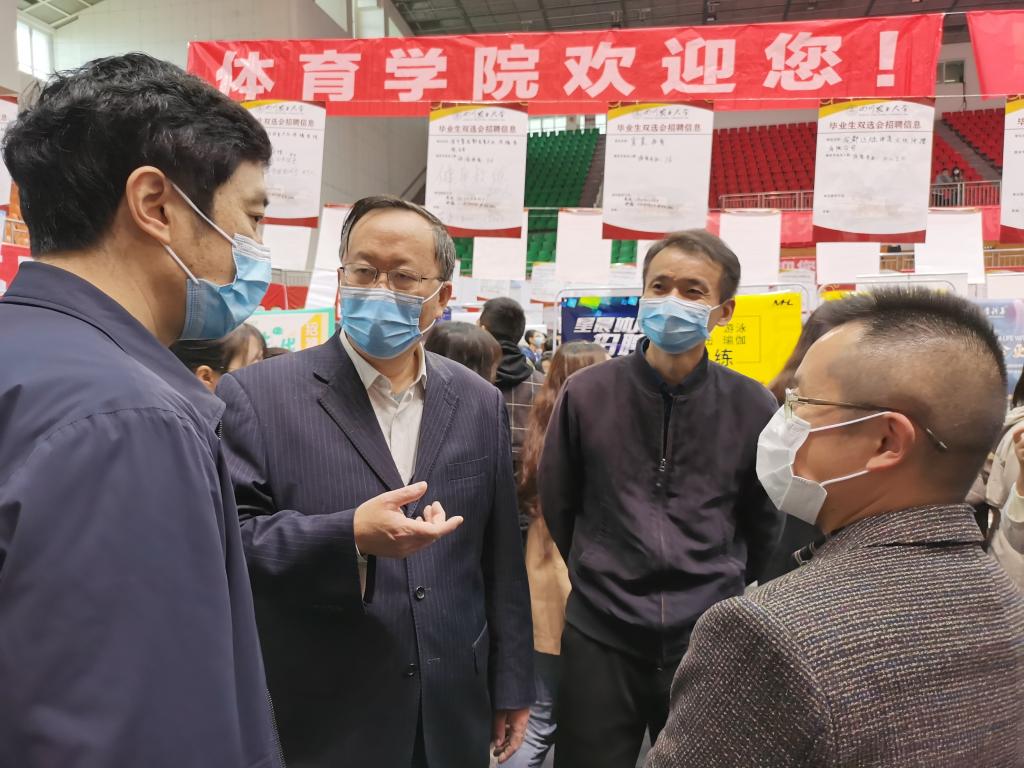zoty中欧体育指定入口