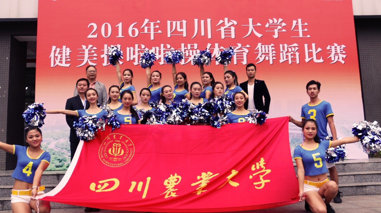 zoty中欧体育稳定线路图片
