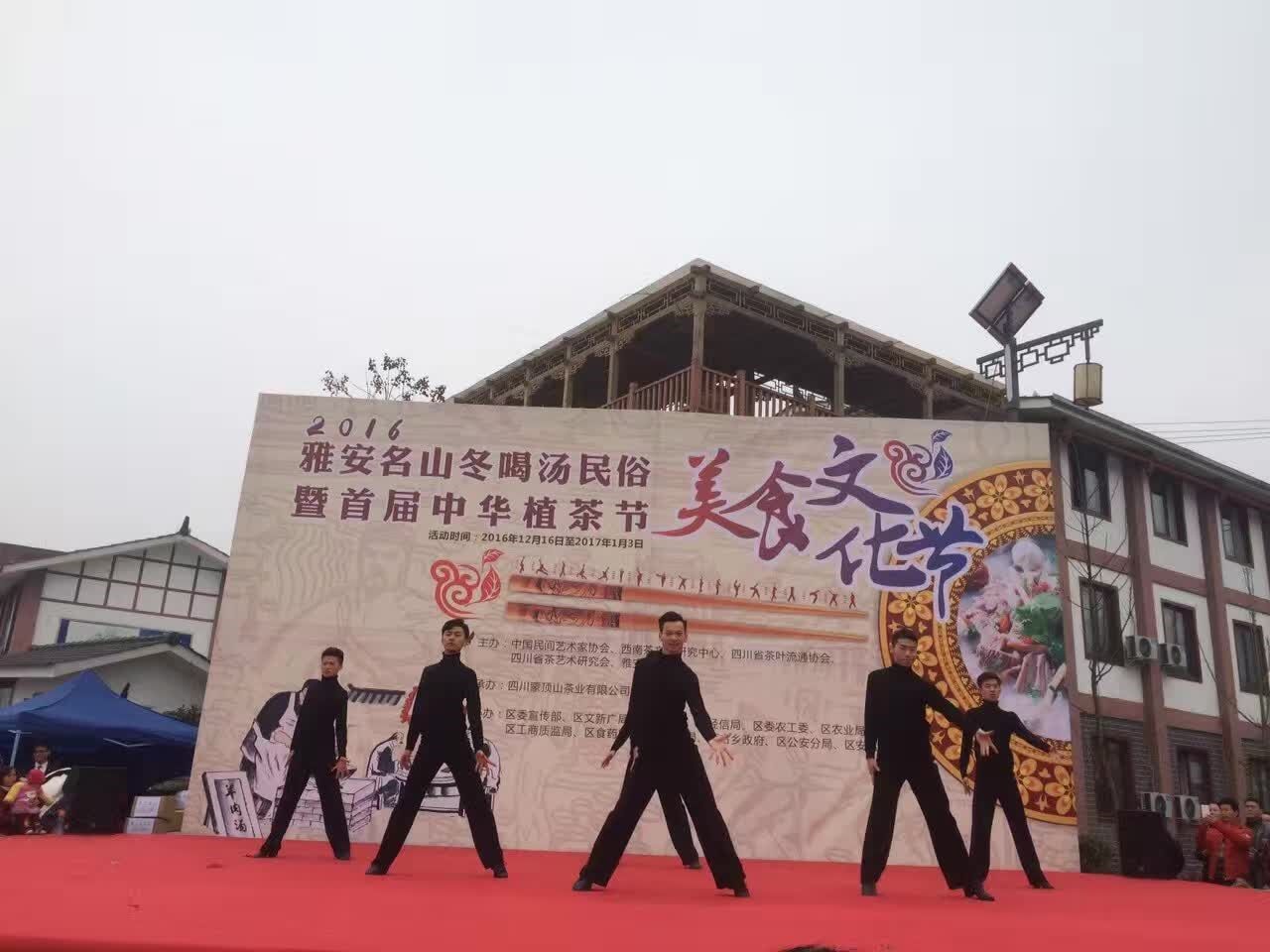 zoty中欧体育安全通道图片