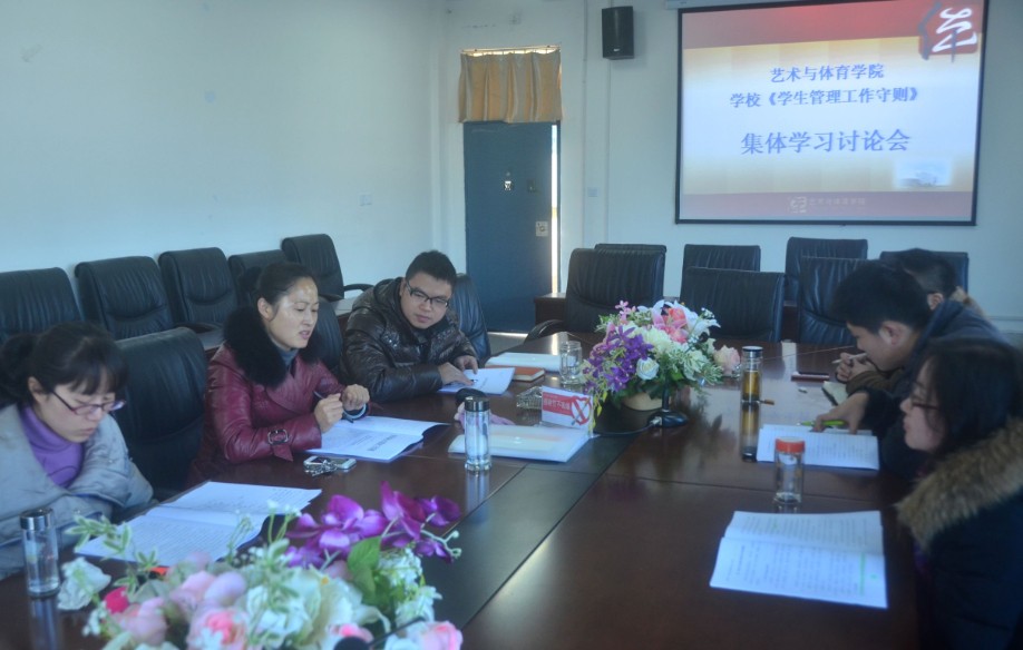 zoty中欧体育赛事快讯图片