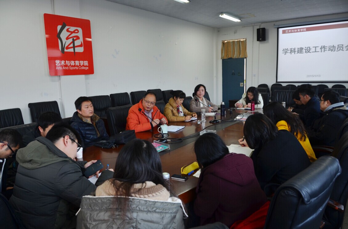 zoty中欧体育核心通道图片