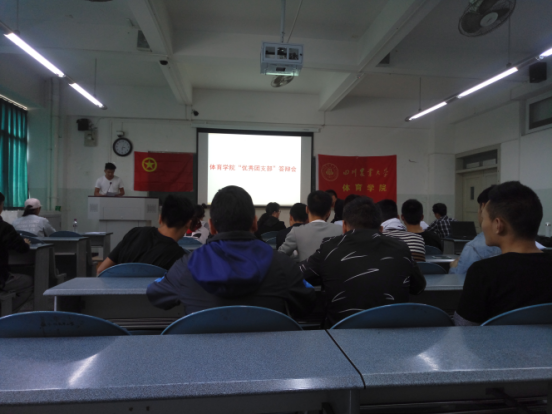 zoty中欧体育指定通道图片