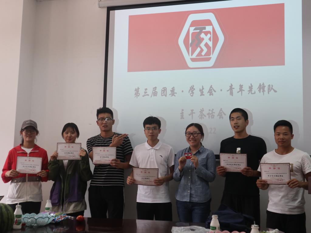 zoty中欧体育稳定线路图片
