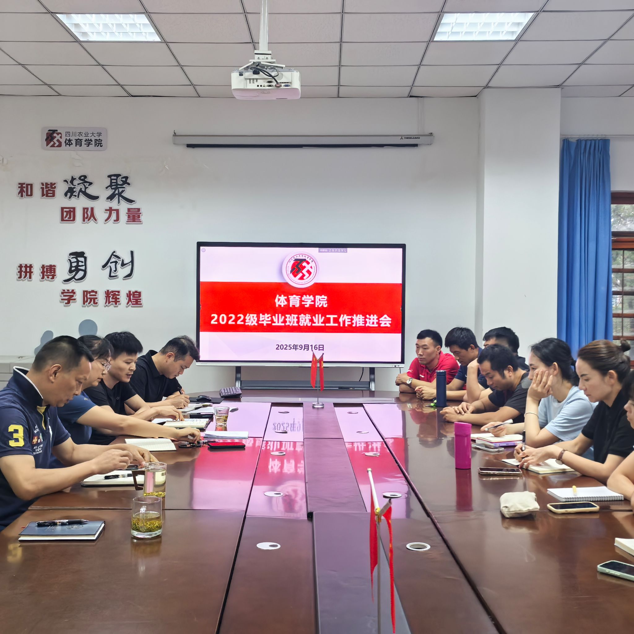 zoty中欧体育超级联赛