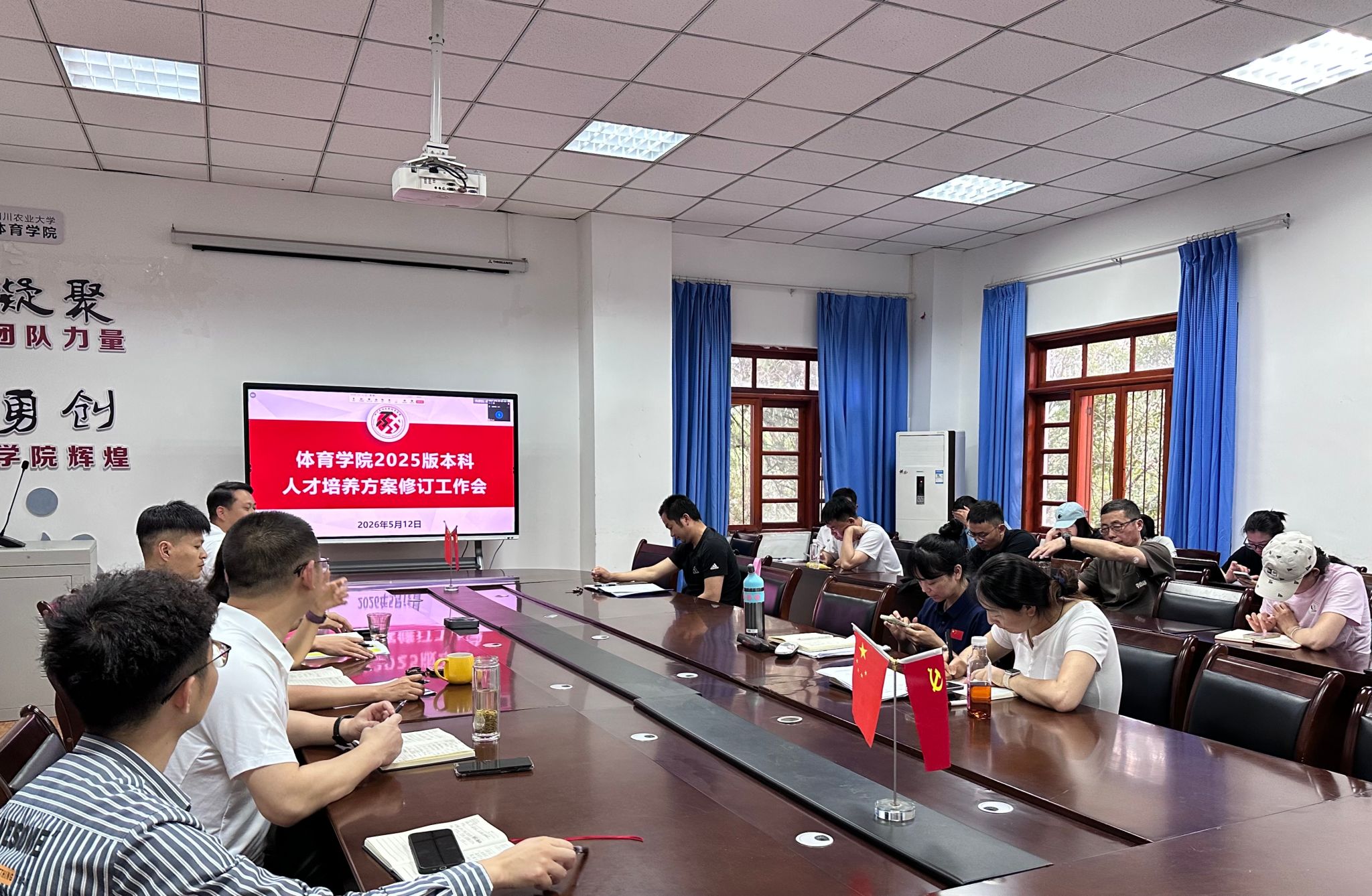 zoty中欧体育客户端