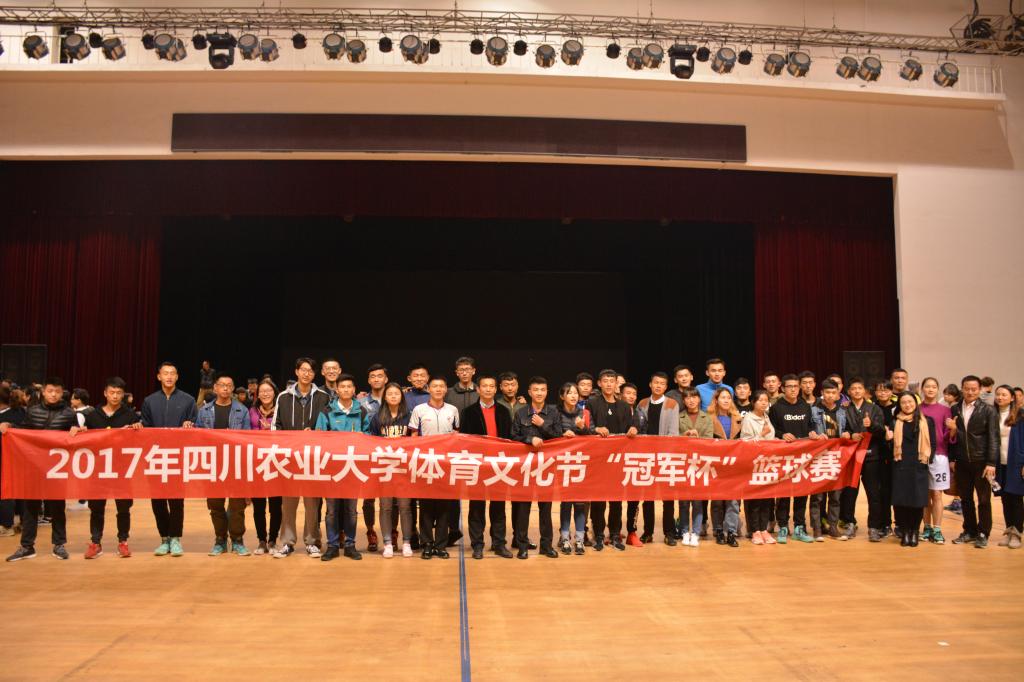 zoty中欧体育官方线路图片