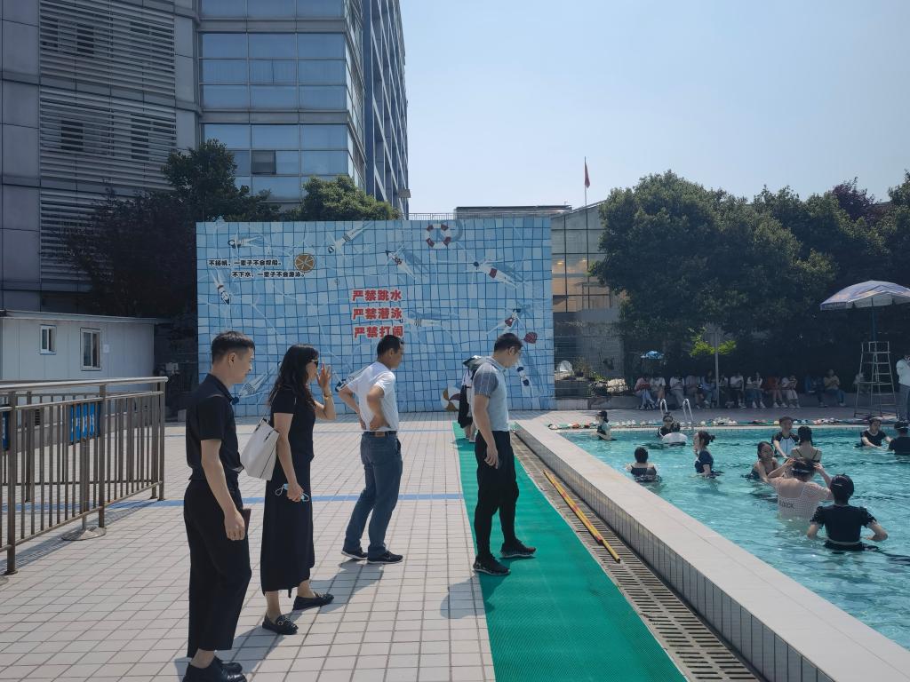 zoty中欧体育平台
