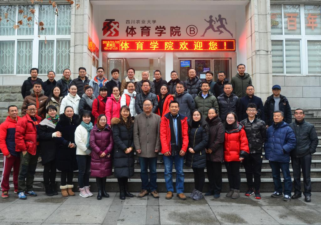 zoty中欧体育APP下载图片