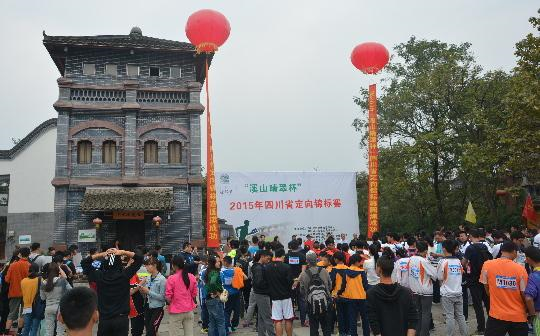 zoty中欧体育APP下载图片