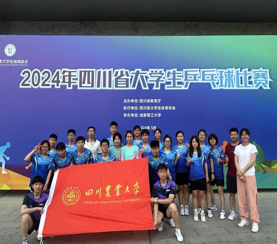 zoty中欧体育欧冠直播