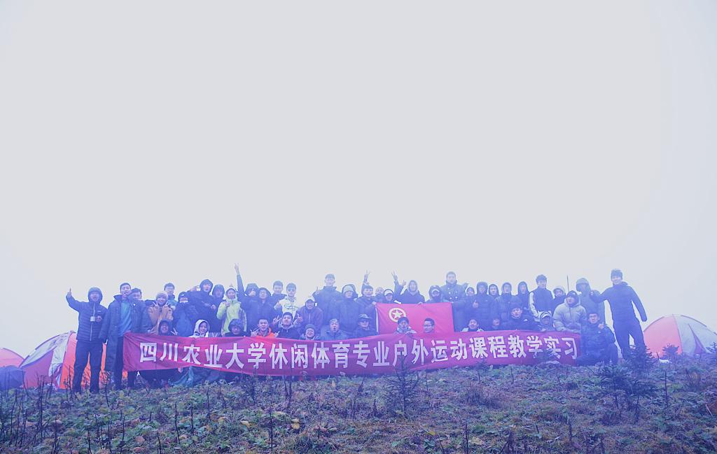 zoty中欧体育欧洲杯