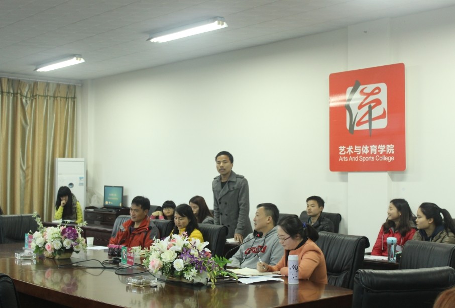 zoty中欧体育互联系统图片