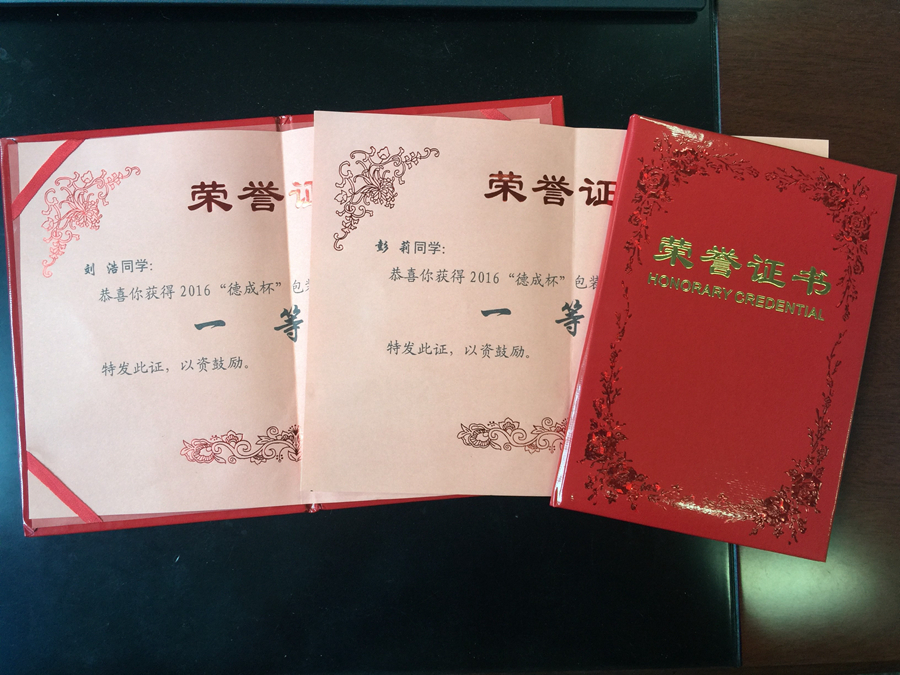 zoty中欧体育稳定线路图片