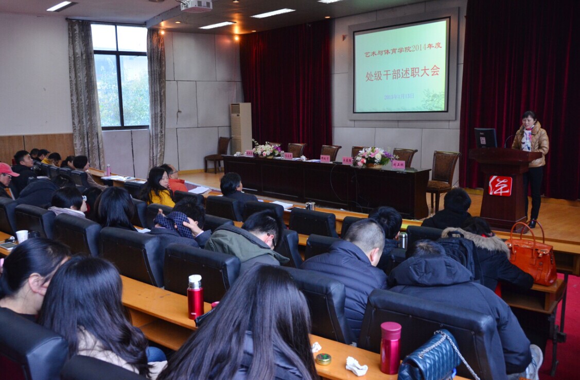 zoty中欧体育客户端图片