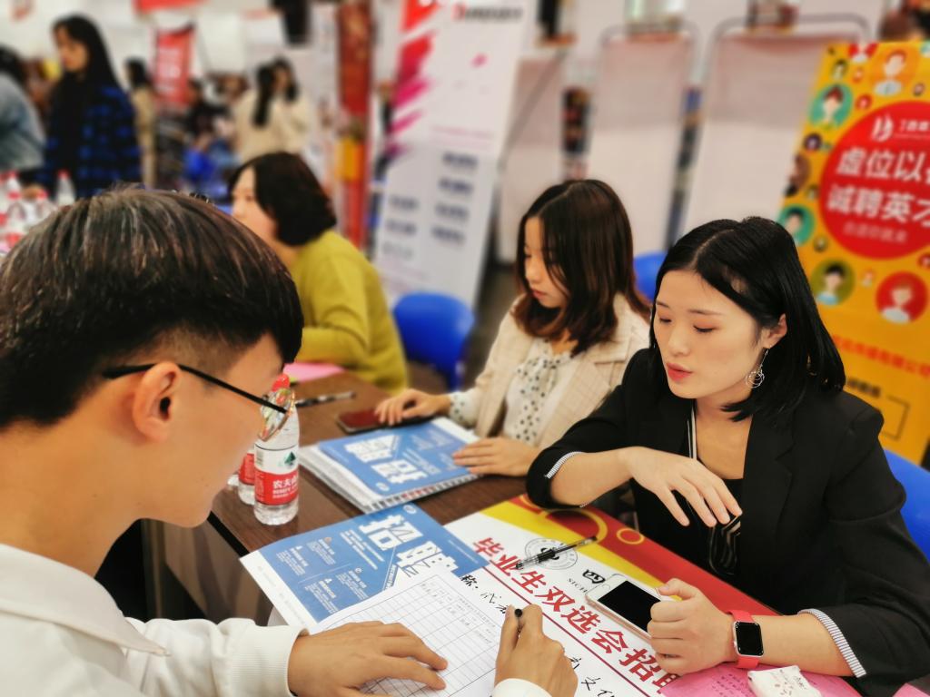 zoty中欧体育APP下载