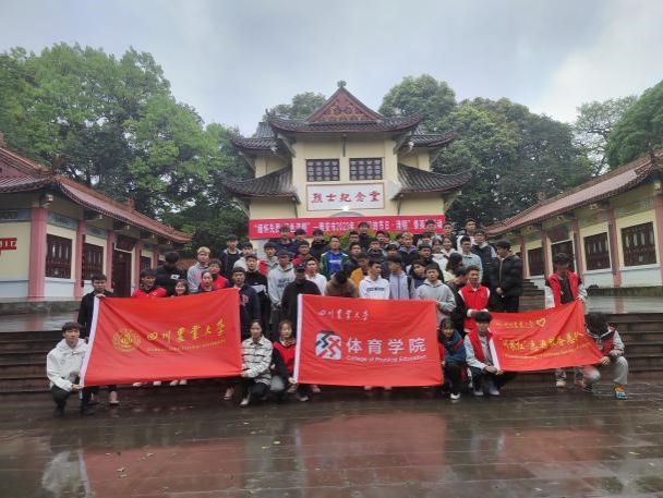 zoty中欧体育赛事快讯