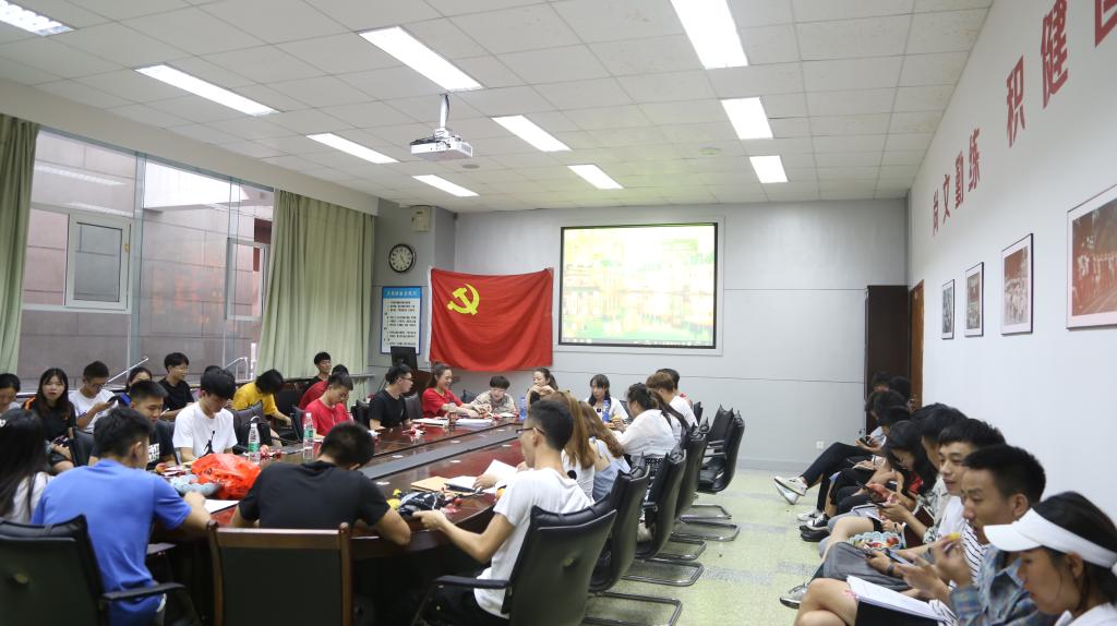 zoty中欧体育APP下载