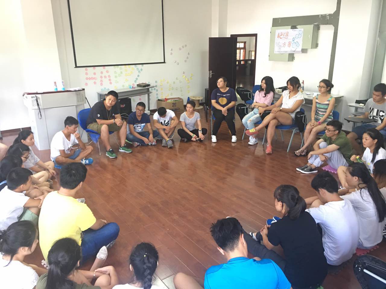zoty中欧体育赛事资讯平台图片