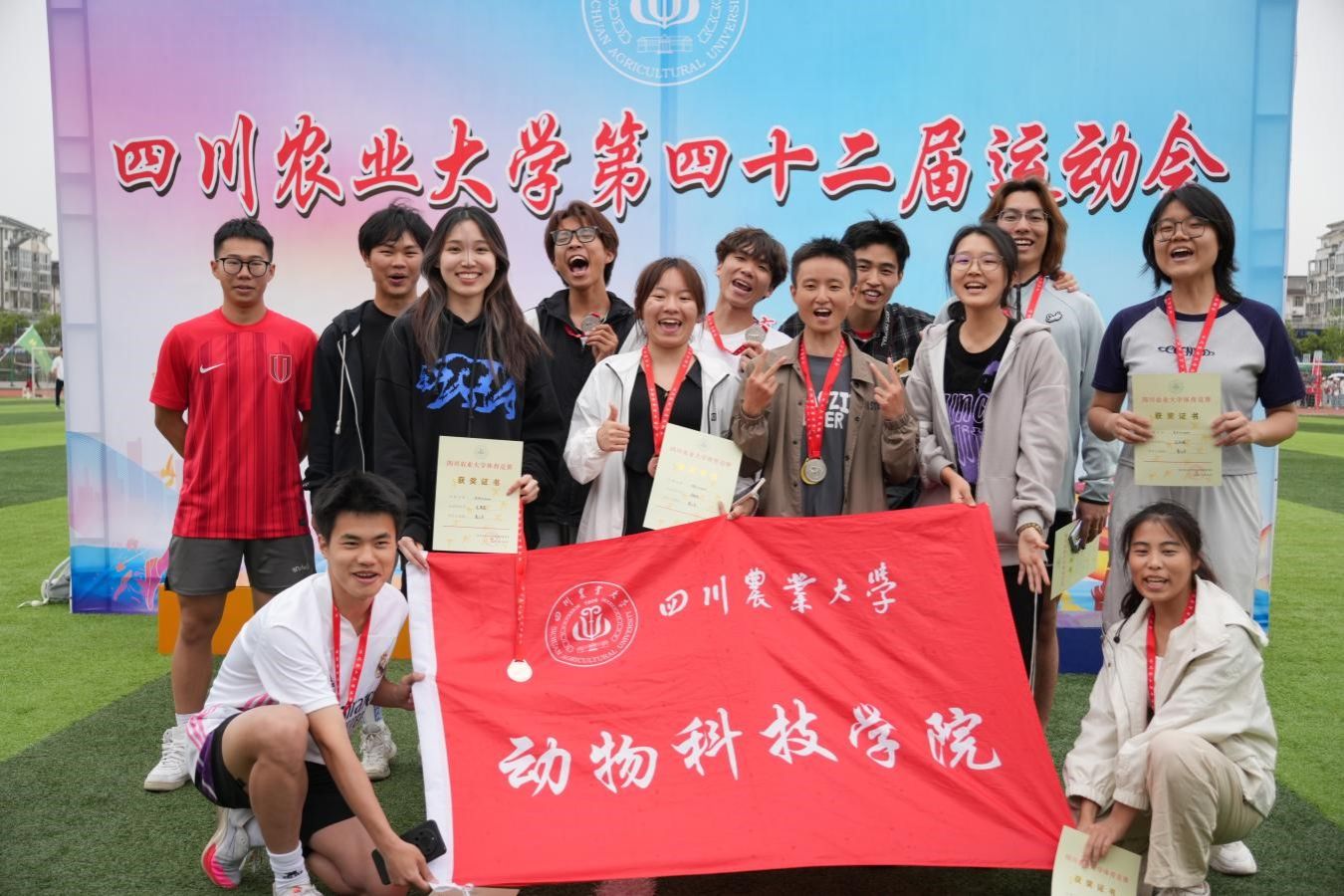 zoty中欧体育欧冠直播
