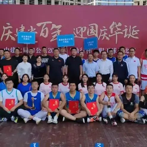 zoty中欧体育核心通道