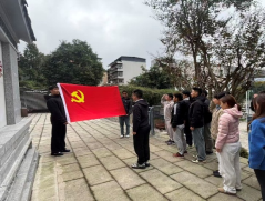 zoty中欧体育稳定线路
