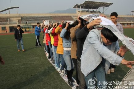 zoty中欧体育欧冠直播图片