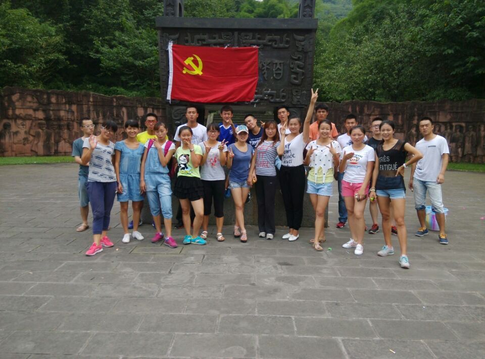 zoty中欧体育稳定线路图片