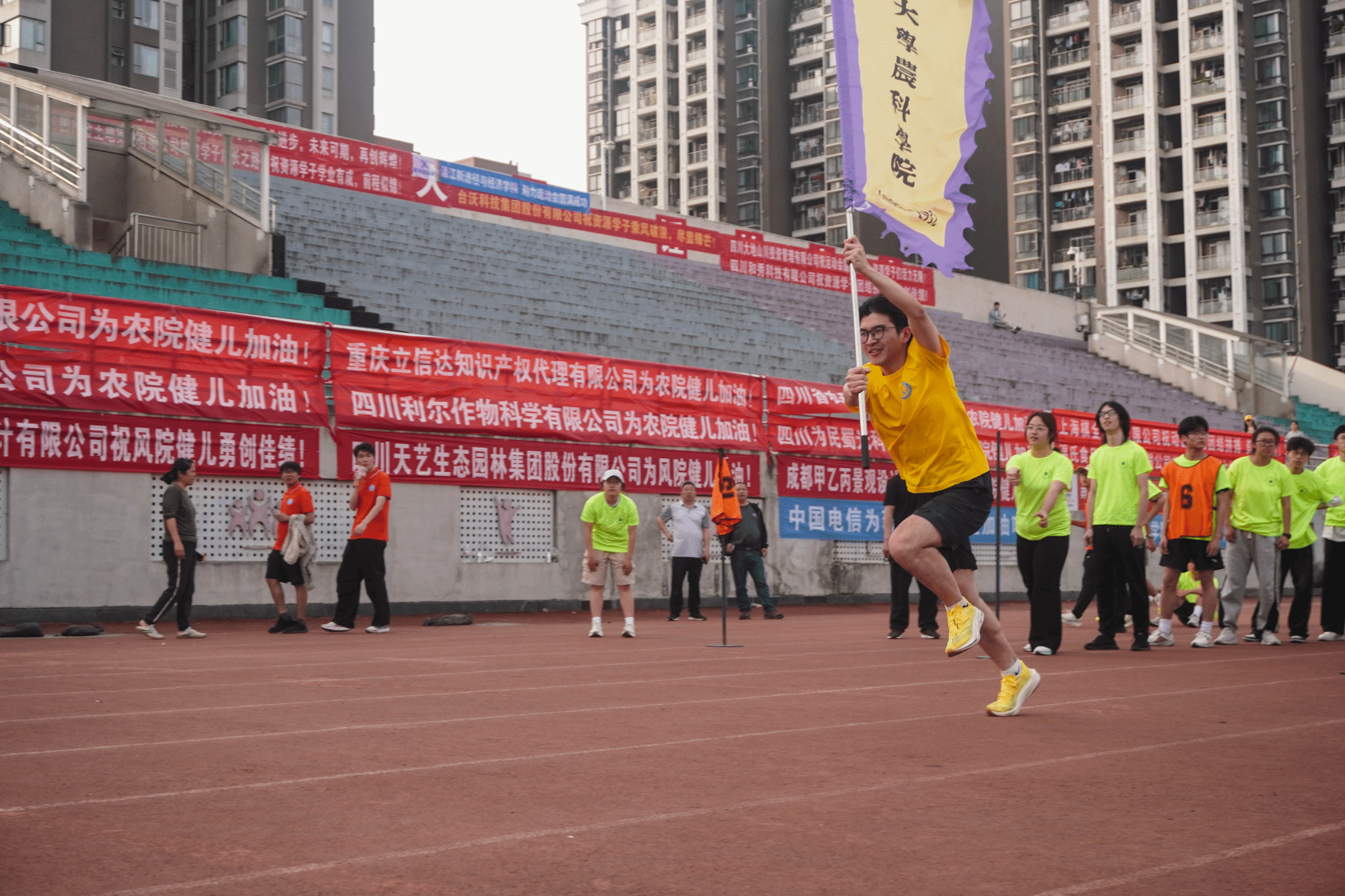 zoty中欧体育官方指定端