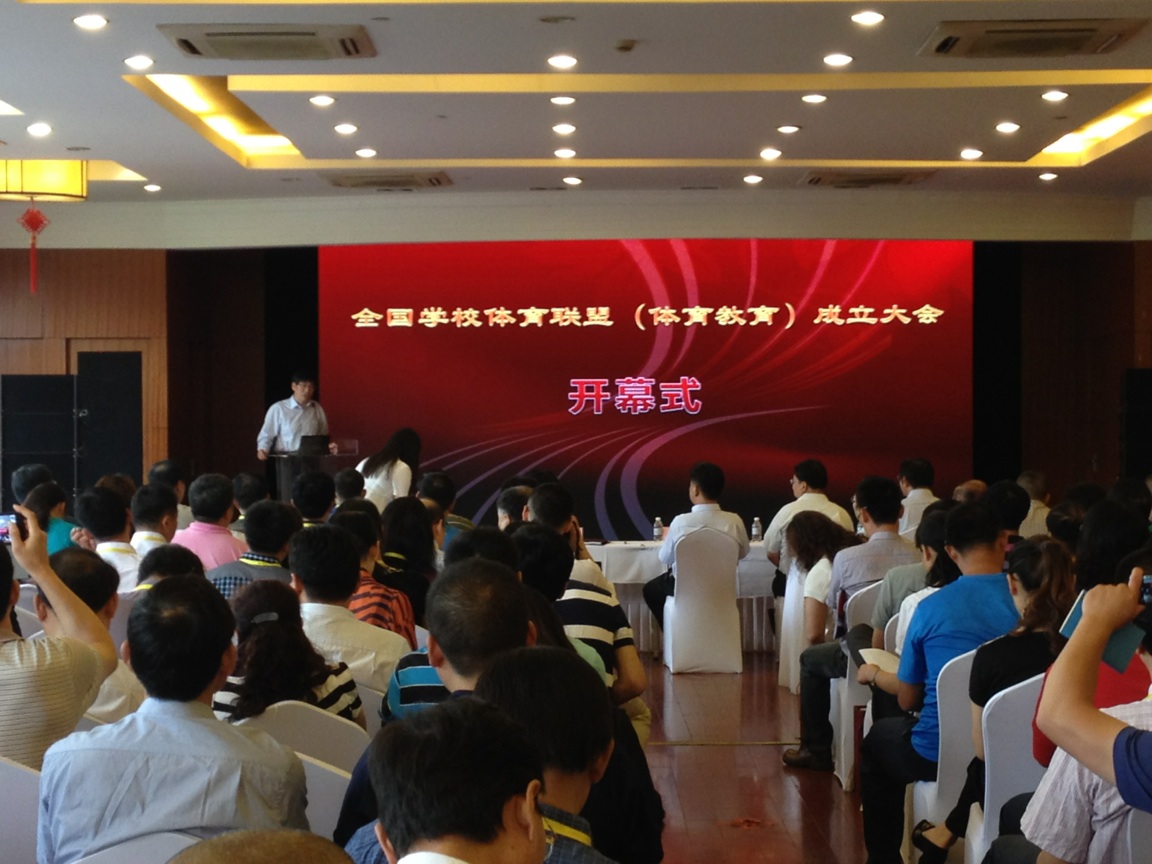 zoty中欧体育赛事快讯图片