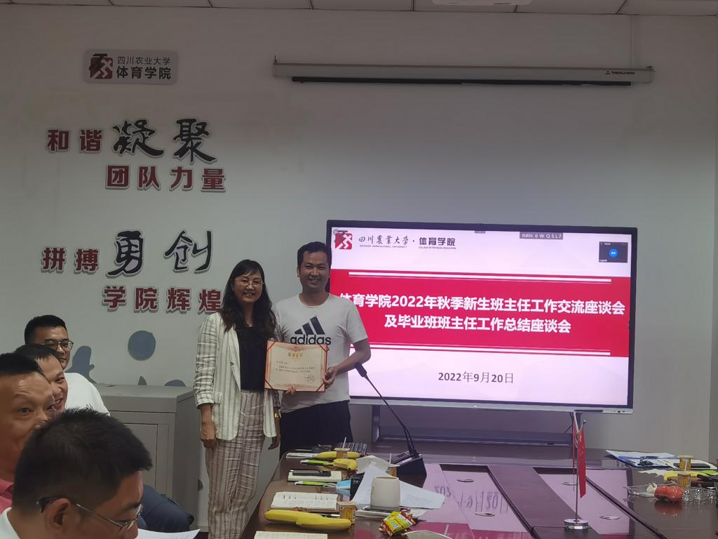 zoty中欧体育赛事快讯