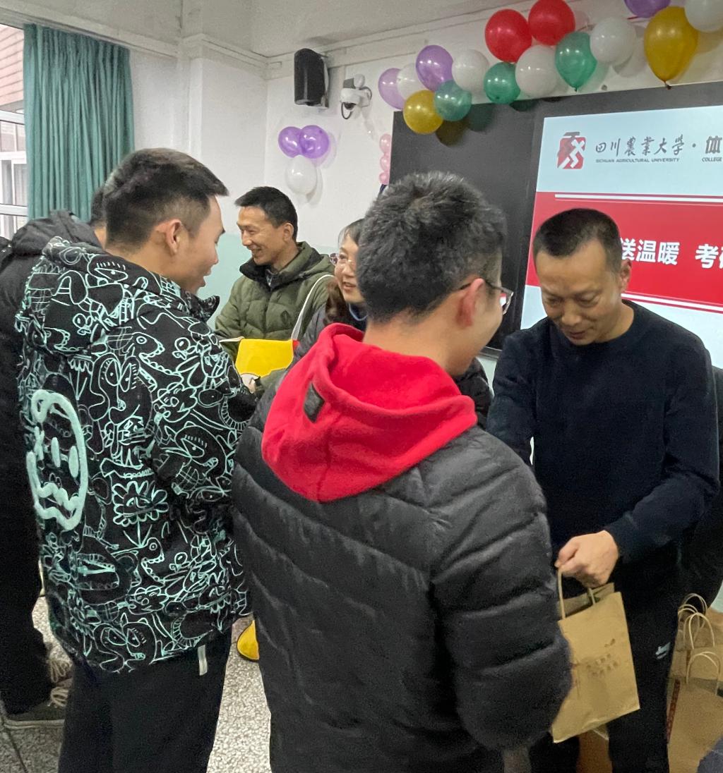 zoty中欧体育数据中心