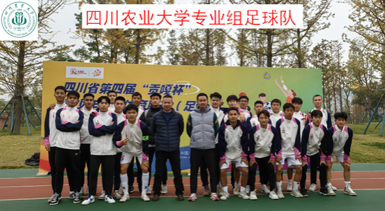 zoty中欧体育安全通道