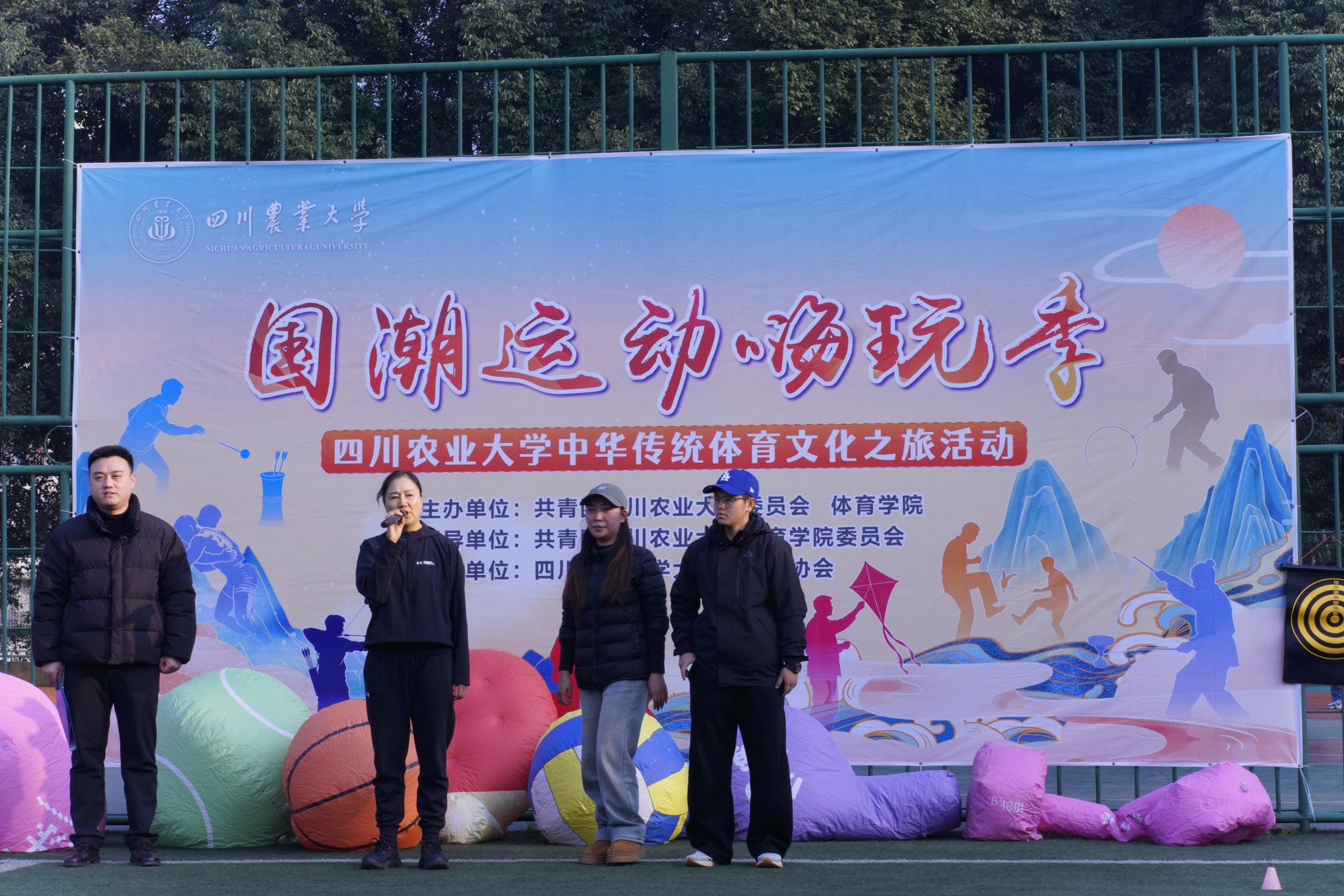zoty中欧体育备用网址