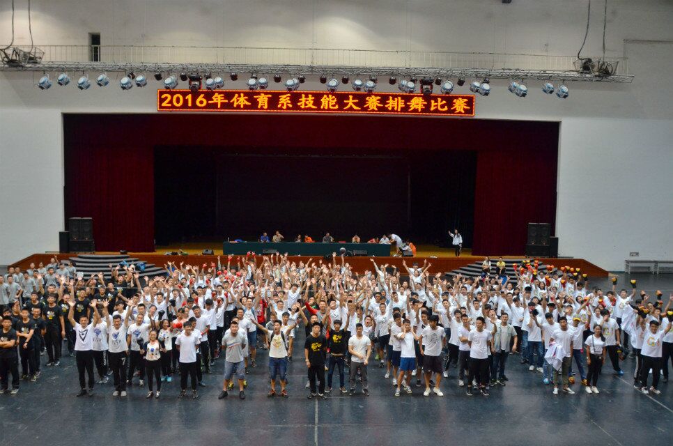 zoty中欧体育超级联赛图片