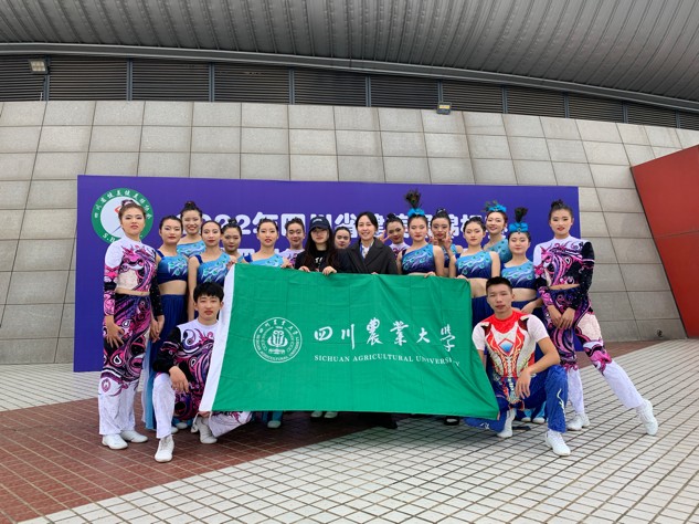 zoty中欧体育欧洲杯