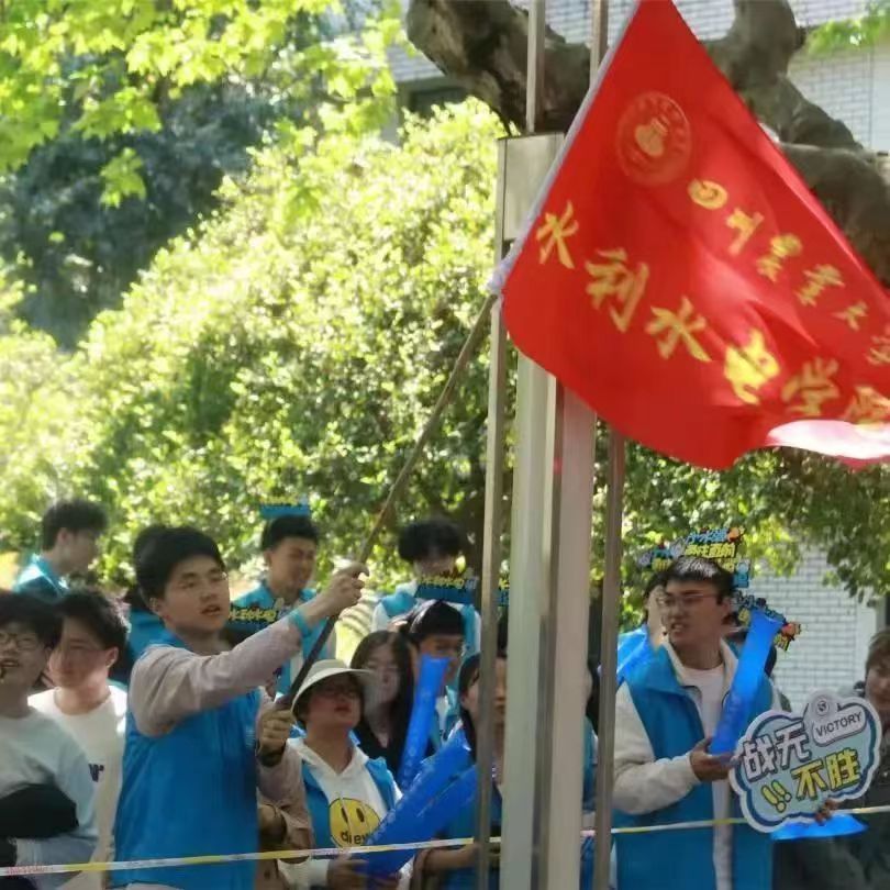 zoty中欧体育APP下载