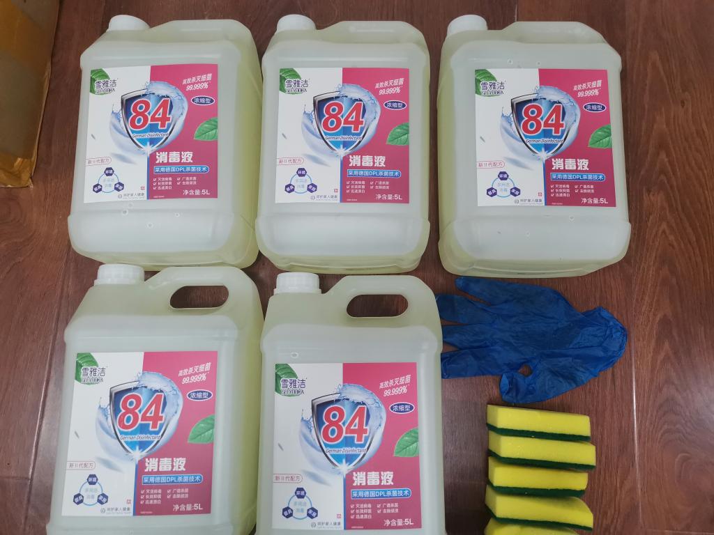 zoty中欧体育数据中心